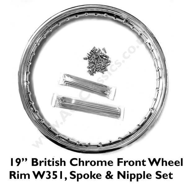 7" Hub - Rim (W351), 19" Spoke and Nipple Set